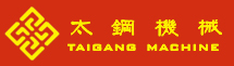 Shenzhen Taigang mechanical equipment Co.，LTD